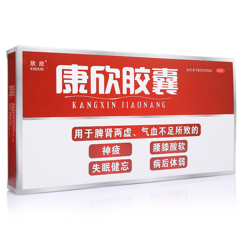 如何为孩子们挑选最合适的儿童用品?这里带您一探究竟。